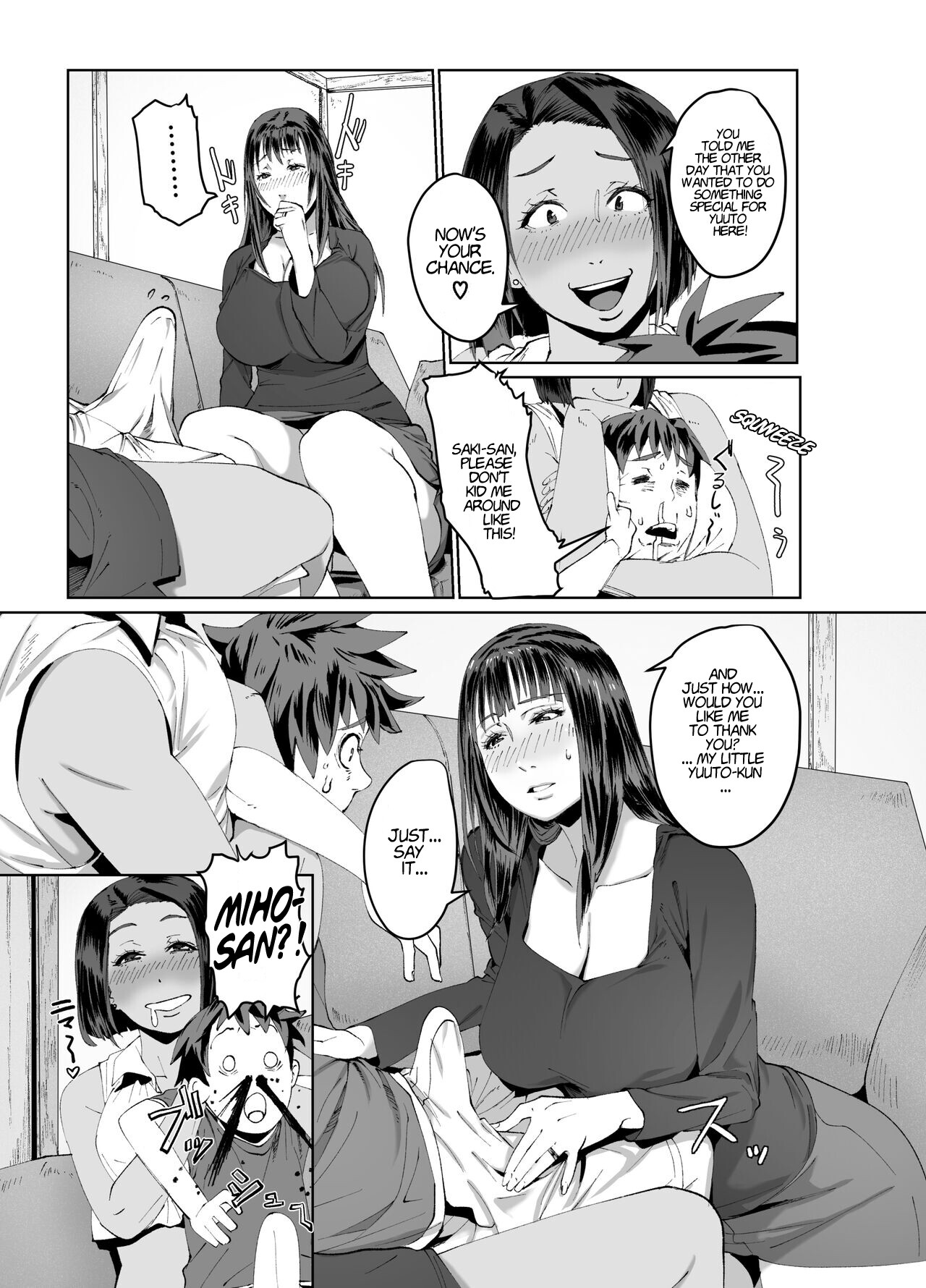 Hentai Manga Comic-Hitozuma Max! My Wife is a Game & Sex Friend-Read-13